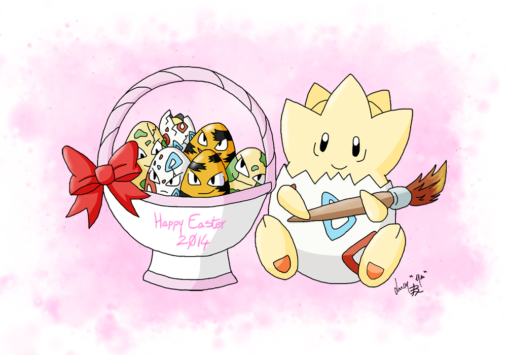 happy_easter_by_seiryu6-d7f6lx4.png
