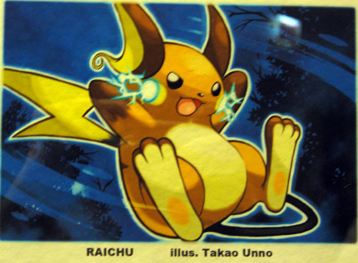 [Bild: raichu.jpg]