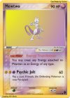 Mewtwo (Dual).jpg