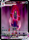 Weavile VMAX.png