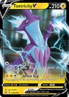 toxtricity-v-tcg-ptcgo-codes-potownstore.jpg