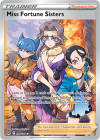 SWSH11_EN_194.png SWSH11_EN_194.png