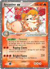 arcanine (1).png