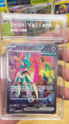 frame_008.gif