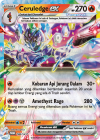 Stellar-Ceruledge-ex.png
