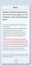 Screenshot_20250730_160739_Pokmon TCGP.jpg