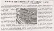 Newsppr pic.jpg