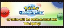 news_top_pgl_announcement.jpg