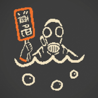 Gibleguy