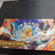 DawwaGames