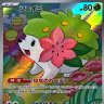 Axolotlover