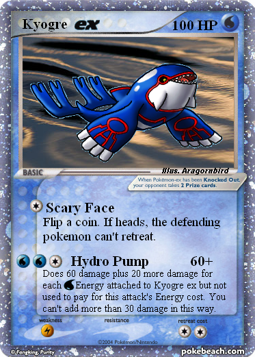 Kyogre_ex.png