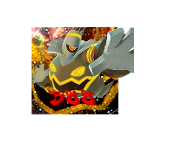 Booavy.png
