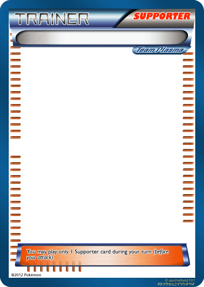 BW_SR_Trainer_Supporter_PL_zps5a9cc19d.png