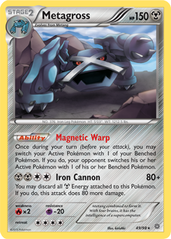 XY7_EN_49.png