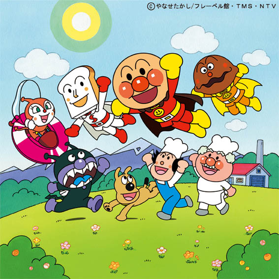 anpanman3.jpeg