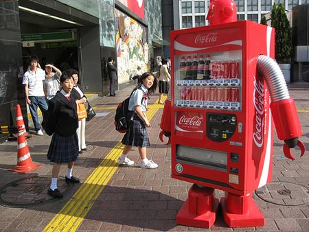 vendingmachine06.jpg