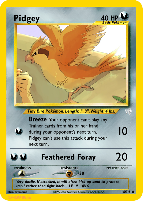 PidgeyNEW.png