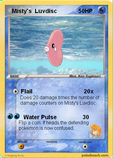 Mistys_Luvdisc-1.png