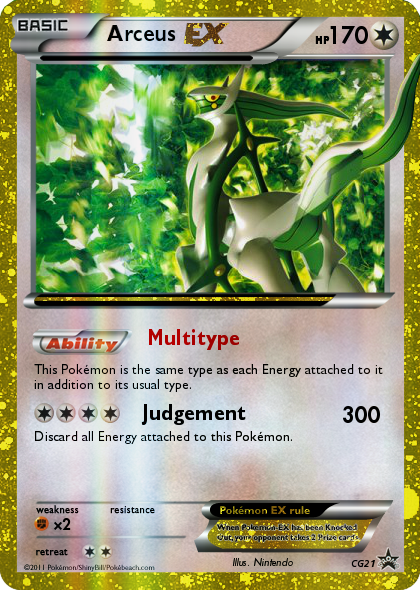 arceus_ex_by_charganium-d483g13.png