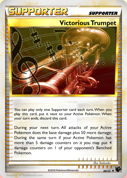 victorious_trumpet_by_heroofsinnoh-d35r87z.png