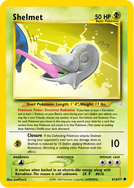 Shelmet.png