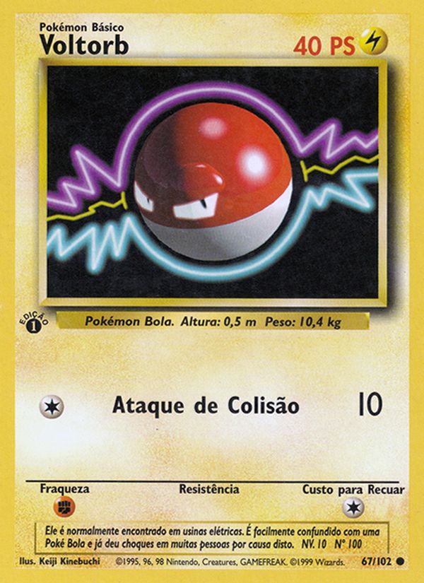 voltorb_basico_zps6a72cfc4.jpg