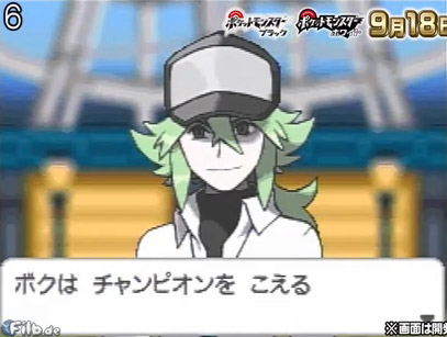 black-white-character-3.jpg