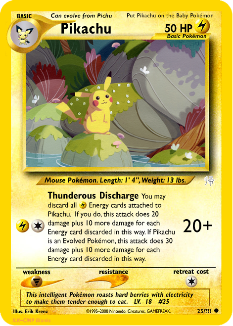 Pikachu.png