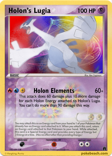Holon__s_Lugia_by_FlamingClaw.jpg