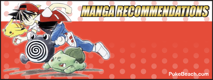 manga_banner_red_zpsb9e3332c.png