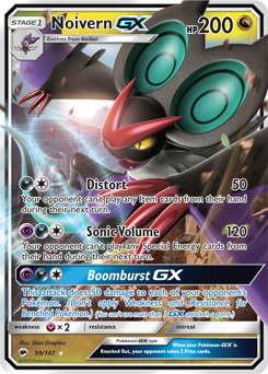 SM3_EN_99.png