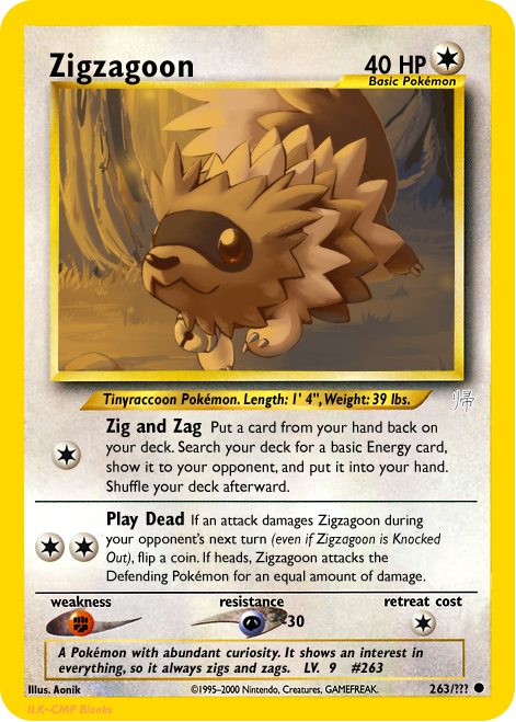 Zigzagoon.png