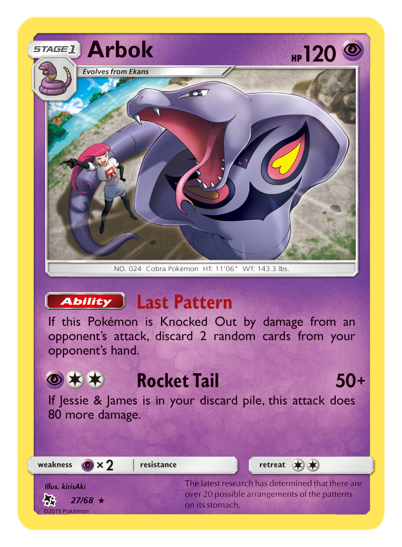 arbok-1561592416392.png