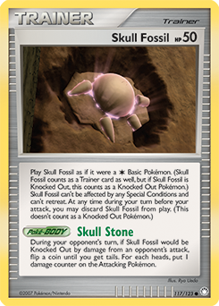 DP2_EN_117.png