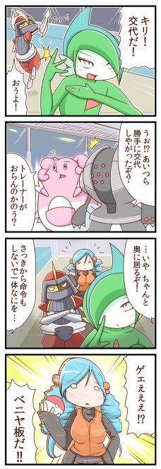 uVAgR.jpg