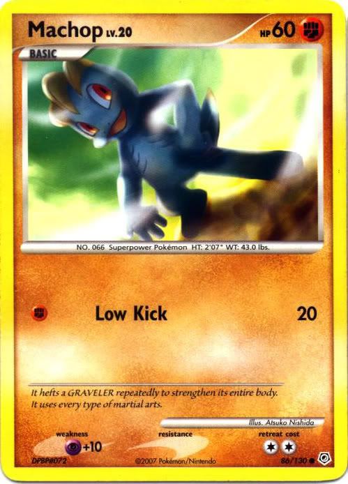 Machop.jpg