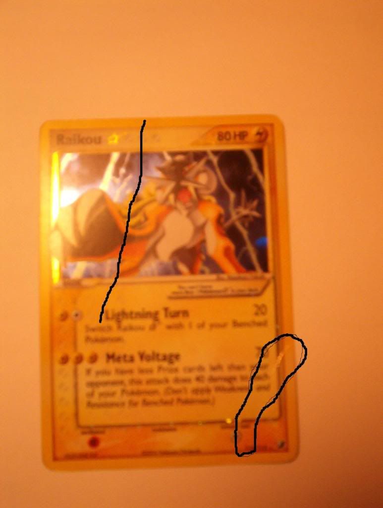 Raikoustar.jpg