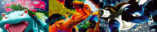 Banner-Lugia58.png