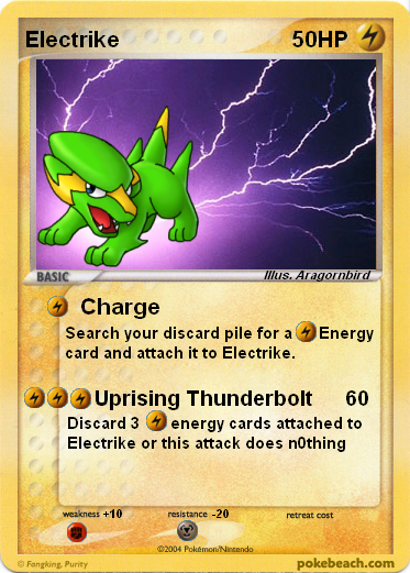 electrike.png