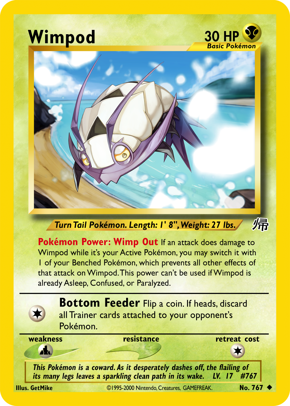 ilbVBH2.png