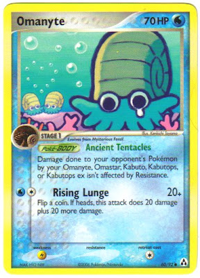 omanyte.BMP