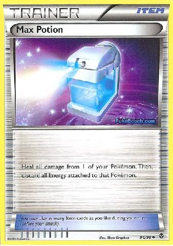 potion-1.jpg