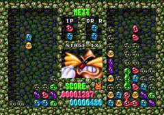 240px-DRMBM_Screenshot.png