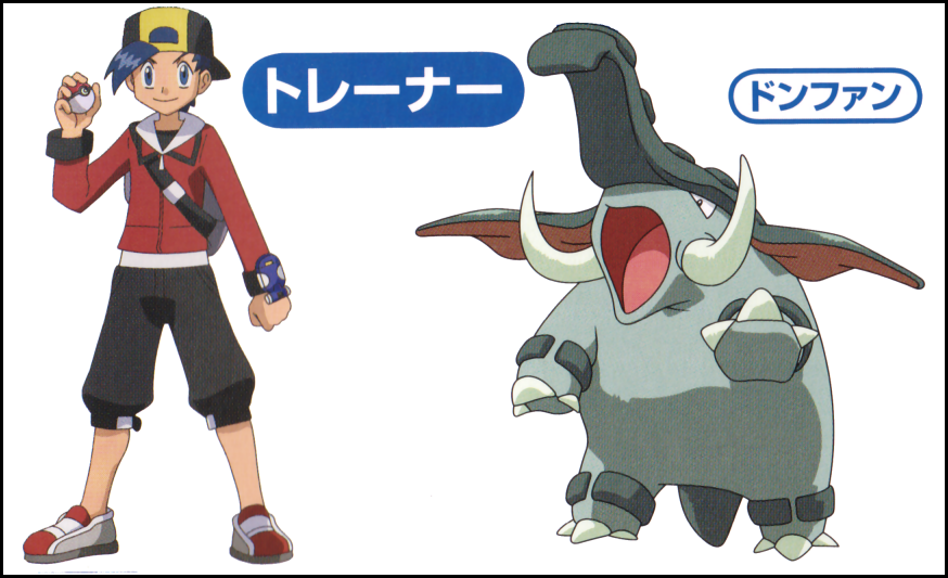 kenta_edited.png