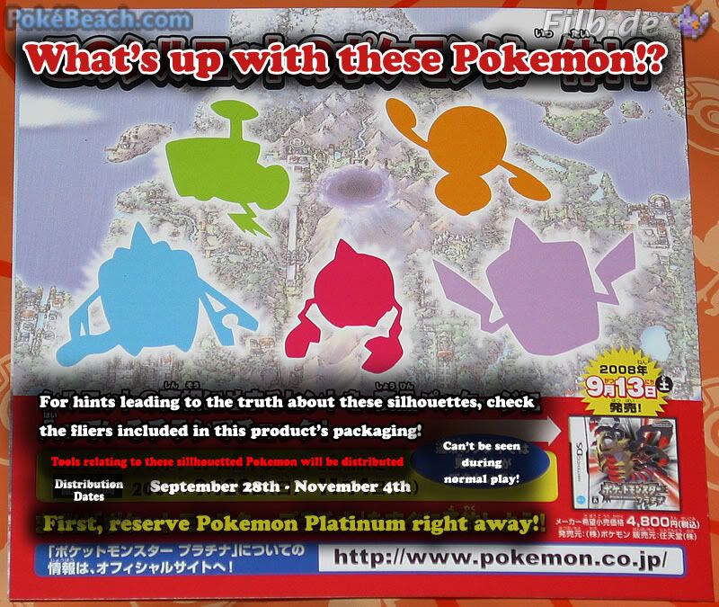 silhouetted-pokemon-platinum-advert.jpg
