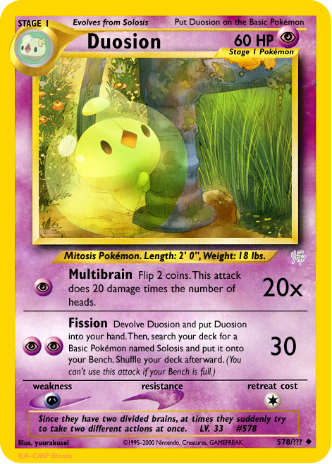 Duosion.png