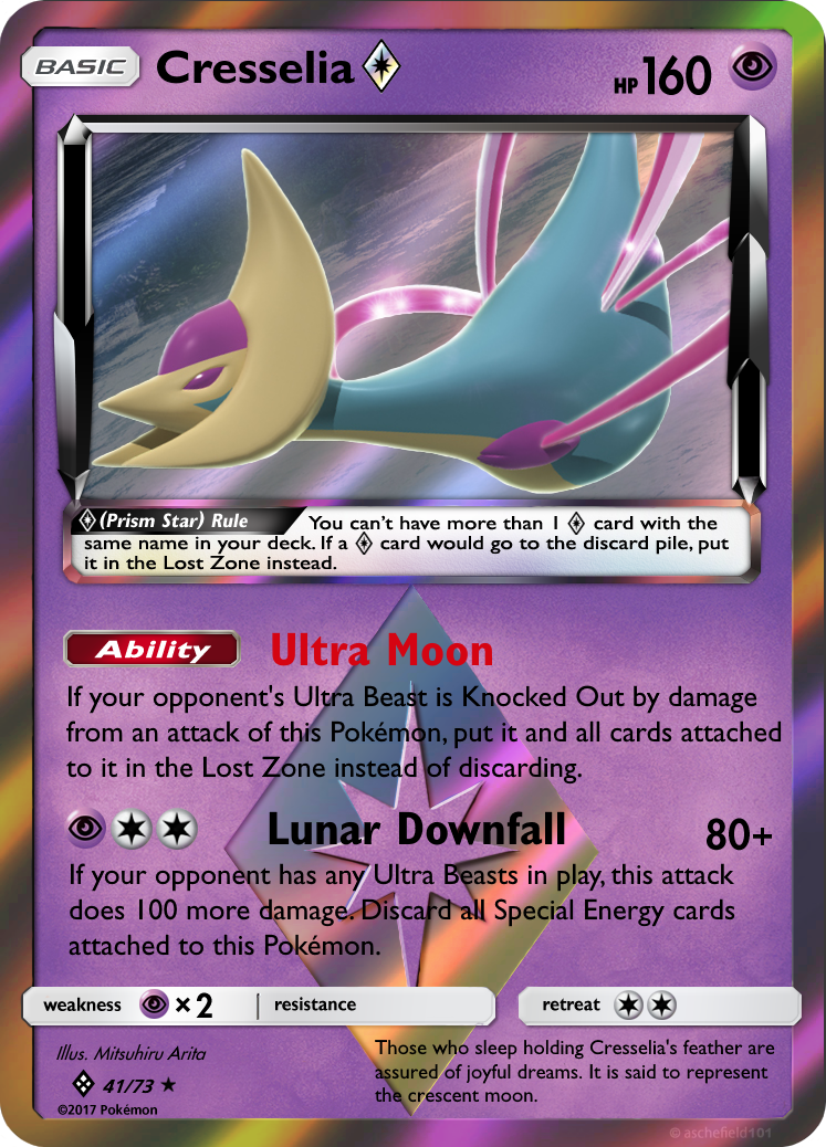 Kartana - Ultra Shiny GX #84 Pokemon Card