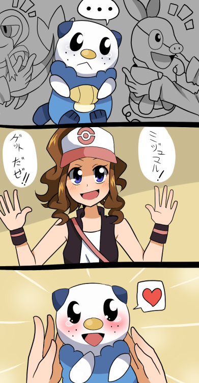 tumblr_l2bup3HLyB1qa8kz9o1_500.png