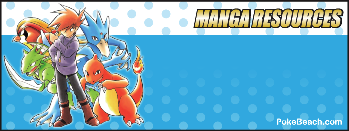manga_banner_blue_zps6f3589f3.png
